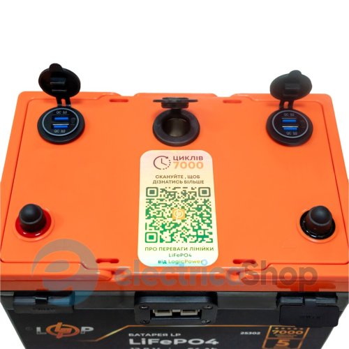 Аккумулятор LP LiFePO4 12,8V - 64 Ah (820Wh) (BMS 80A/40А) пластик 2XT90 4USB стартер