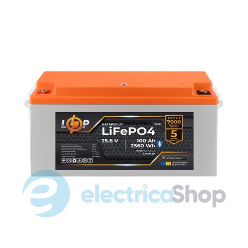Акумулятор LP LiFePO4 25,6V - 100 Ah (2560Wh) (BMS 100A/50А) пластик Smart BT