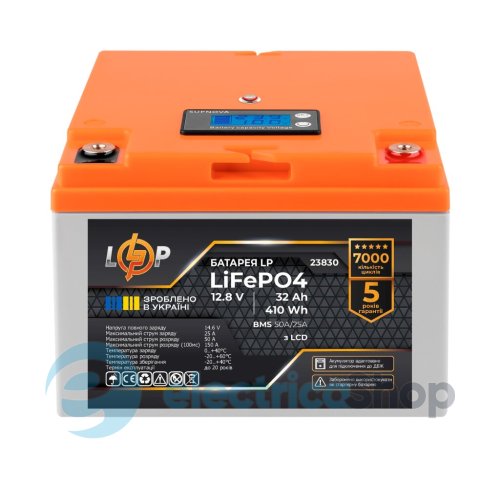 Аккумулятор LP LiFePO4 12,8V - 32 Ah (410Wh) (BMS 50А/25A) пластик LCD для ДБЖ