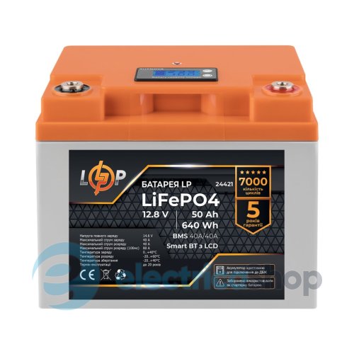 Аккумулятор LP LiFePO4 12,8V - 50 Ah (640Wh) (BMS 40A/40А) пластик LCD Smart BT