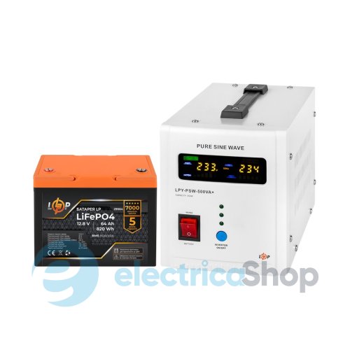 Комплект резервного питания LogicPower ИБП 12V + литиевая (LiFePO4) батарея (UPS B500+ АКБ LiFePO4 819W)