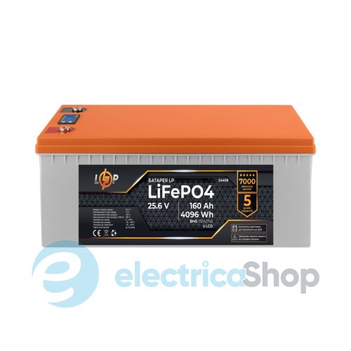 Комплект резервного питания LogicPower ИБП 12V + литиевая (LiFePO4) батарея (UPS W1500 + АКБ LiFePO4 4096Wh)