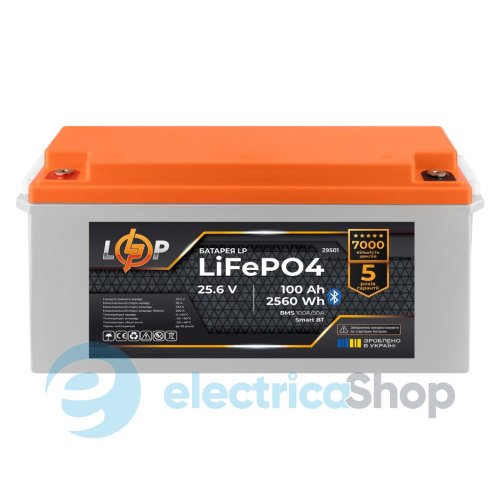 Комплект резервного питания LogicPower гибридный W3000 24V + литиевая (LiFePO4) батарея 2560Wh