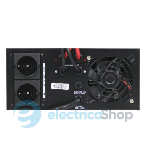 Комплект резервного питания LogicPower ИБП 12V + гелевая батарея (UPS B1500 + АКБ GL 1200W)