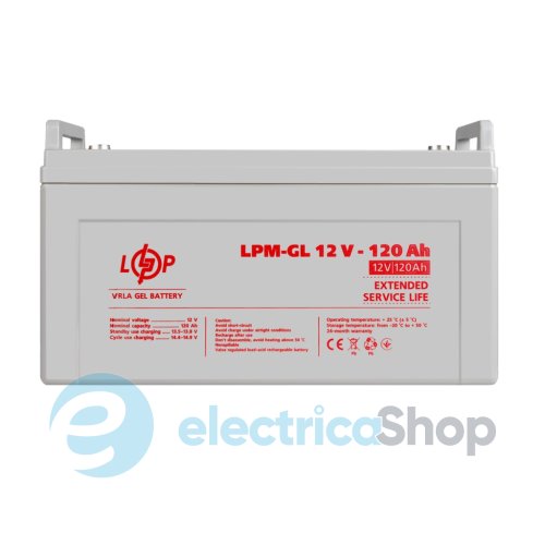 Комплект резервного живлення LogicPower ДБЖ 48V + батарея гелю (UPS W3000 + АКБ GL 5760W)
