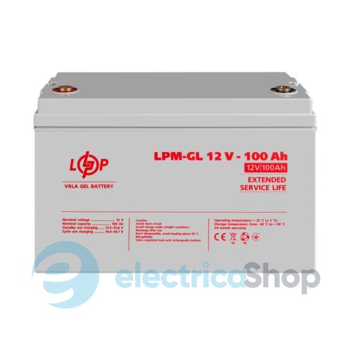 Комплект резервного питания ИБП 12V + гелевая батарея (UPS B500 + АКБ GL 1200Wh)