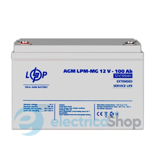 Комплект резервного питания ИБП 12V + мультигелевая батарея (UPS W500 + АКБ MG 1200Wh)