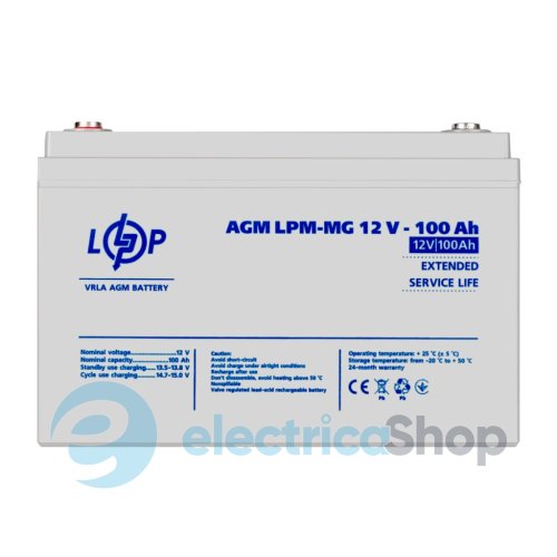 Комплект резервного питания LogicPower ИБП 12V + мультигелевая батарея (UPS 800 + АКБ MG 1200Wh)