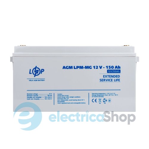 Комплект резервного живлення LogicPower ДБЖ 12V+ мультигелева батарея (UPS W1500 + АКБ MG 3600Wh)