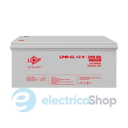Комплект резервного питания ИБП 24V + гелевая батарея (UPS W2500VA + АКБ GL 4800Wh)