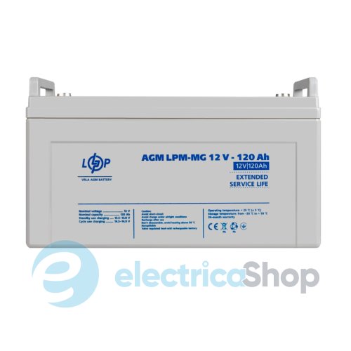 Комплект резервного питания LogicPower ИБП 24V+ мультигелевая батарея (UPS B1500 + АКБ MG 2880Wh)
