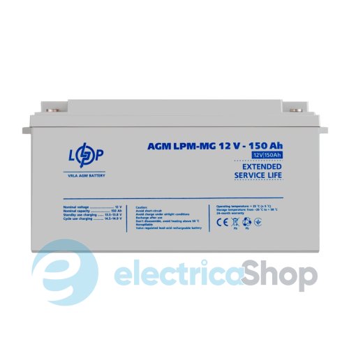 Комплект резервного питания LogicPower ИБП 12V+ мультигелевая батарея (UPS B1500 + АКБ MG 1800Wh)