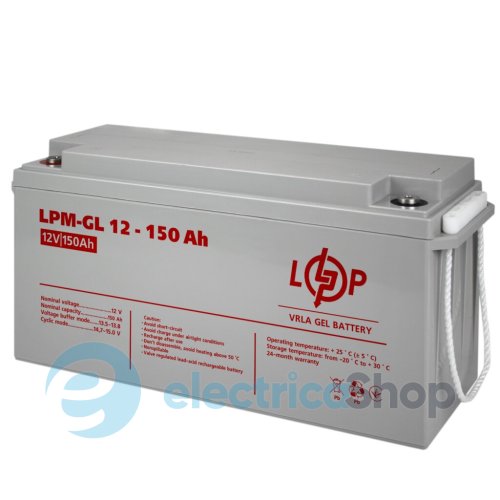 Комплект резервного питания LogicPower ИБП 12V+ гелевая батарея (UPS B1500 + АКБ GL 1800W)
