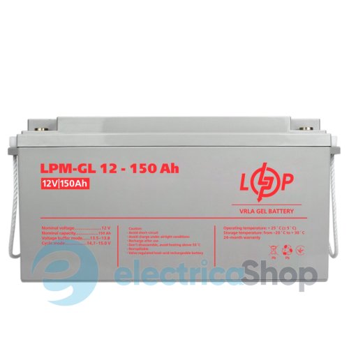 Комплект резервного питания LogicPower ИБП 12V+ гелевая батарея (UPS B1500 + АКБ GL 1800W)