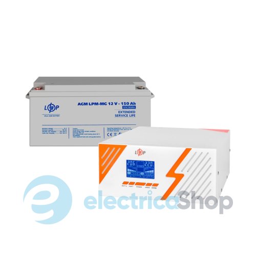 Комплект резервного питания LogicPower ИБП 12V+ мультигелевая батарея (UPS B1500 + АКБ MG 1800Wh)