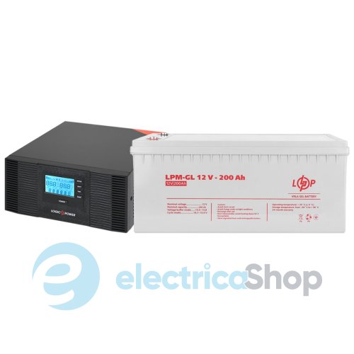 Комплект резервного живлення LogicPower ДБЖ 12V + батарея гелю (UPS B1500 + АКБ GL 2400W)