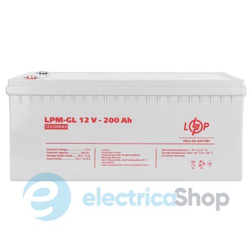 Комплект резервного живлення LogicPower ДБЖ 12V + батарея гелю (UPS B1500 + АКБ GL 2400W)