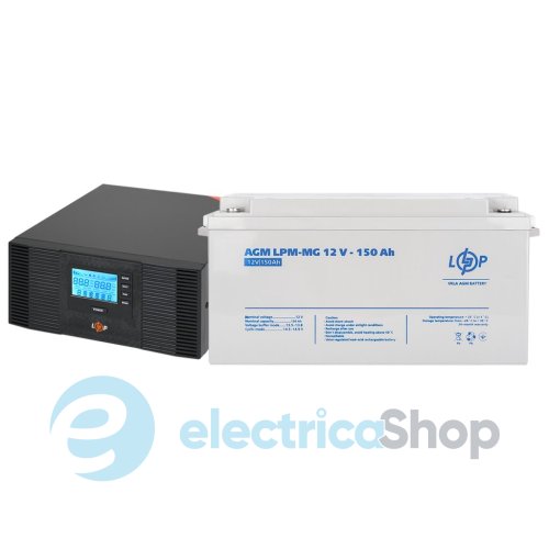 Комплект резервного питания LogicPower ИБП 12V+ мультигелевая батарея (UPS B1500 + АКБ MG 1800W)