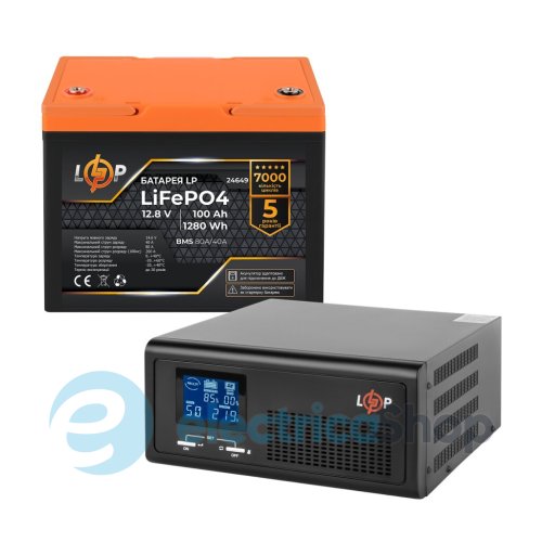 Комплект резервного питания LogicPower ИБП 12V + литиевая (LiFePO4) батарея (UPS B1000 + АКБ LiFePO4 1280Wh)