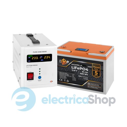 Комплект резервного питания LogicPower ИБП 12V + литиевая (LiFePO4) батарея (UPS B500+ АКБ LiFePO4 819W)