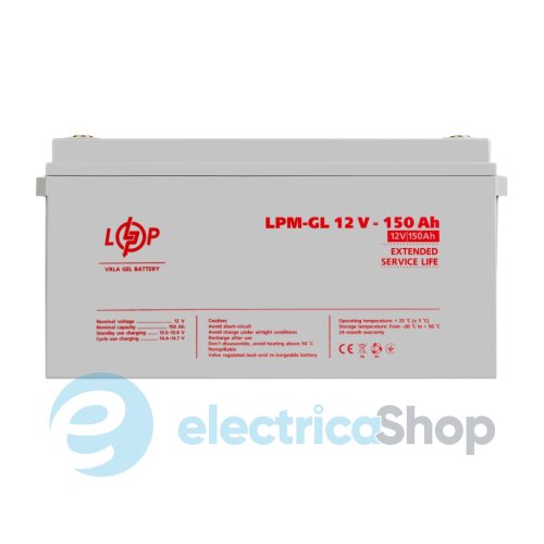 Комплект резервного живлення ДБЖ 12V + батарея для гелю (UPS B1500 + АКБ GL 1800Wh)