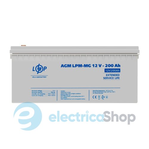 Комплект резервного питания LogicPower ИБП 12V+ мультигелевая батарея (UPS B1500 + АКБ MG 2400Wh)