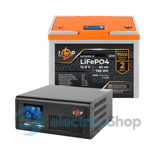 Комплект резервного питания LogicPower ИБП 12V + литиевая (LiFePO4) батарея (UPS B1000+ АКБ LiFePO4 768Wh)