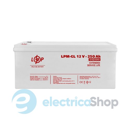 Комплект резервного питания ИБП 12V + мультигелевая батарея (UPS B1500 + АКБ GL 3000W)