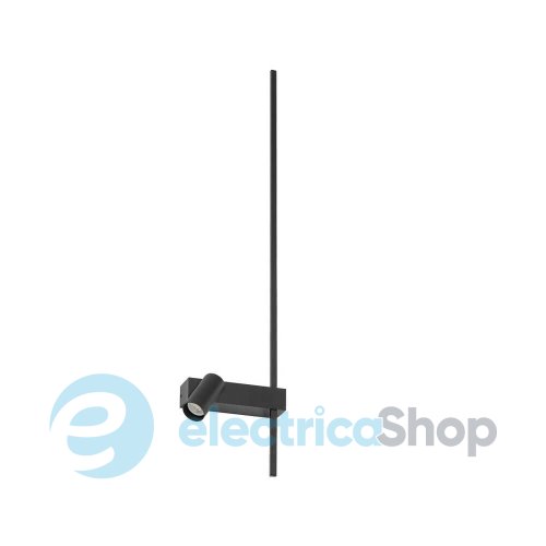 Настенный светильник Nowodvorski Easy Right GU10 10W + LED 11W 3000K 380Lm 11426