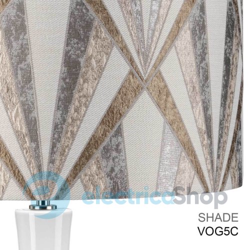 Настольная лампа Elstead MILO-PN-TL-VOGSC