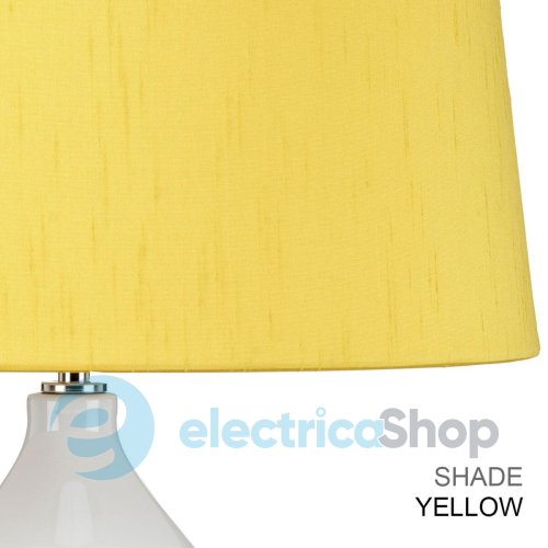 Настольная лампа Elstead ISLA-PN-TL-YELLOW