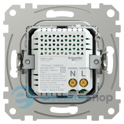 USB-розетка тип A+C 21 Вт. Sedna Design SE SDD111405, білий