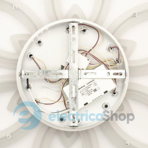 Світильник стельовий Luminaria AURORA DOUBLE 120W 6F 620/80 WHITE 220V IP20 з пультом ДК