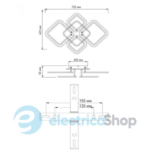 Потолочный светильник Luminaria OVAL 80W 4S RC 725/423 BLACK 220V IP20 с пультом ДУ