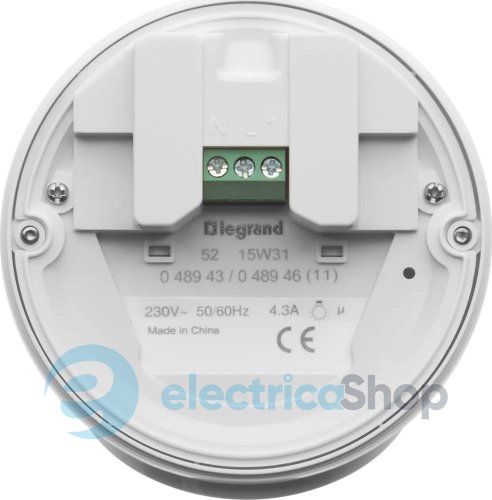 Датчик движения для монтажа на стену или потолок Legrand 48943 360&deg;, IP55, цвет белый