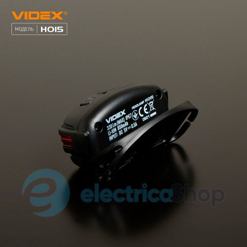 Налобний світлодіодний ліхтарик VIDEX VLF-H015 330Lm 5000K (26563)