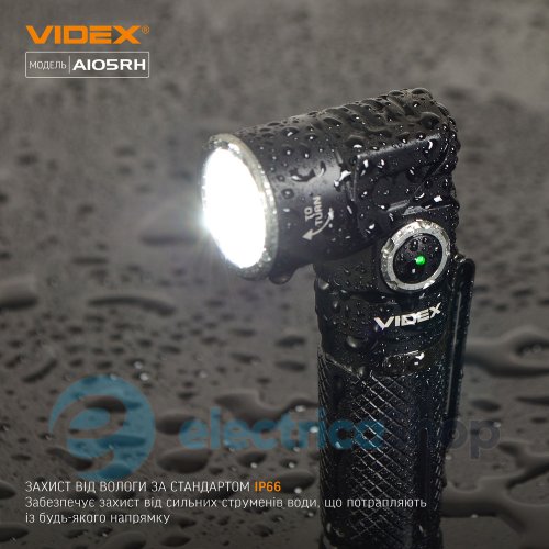 Портативний світлодіодний ліхтарик VIDEX VLF-A105RH 1200Lm 5000K (26565)