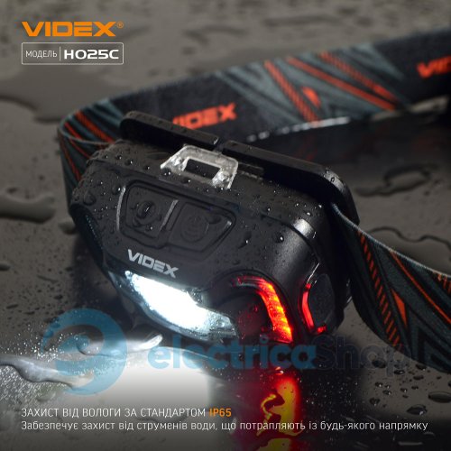 Налобний світлодіодний ліхтарик VIDEX VLF-H025C 310Lm 5000K (26572)