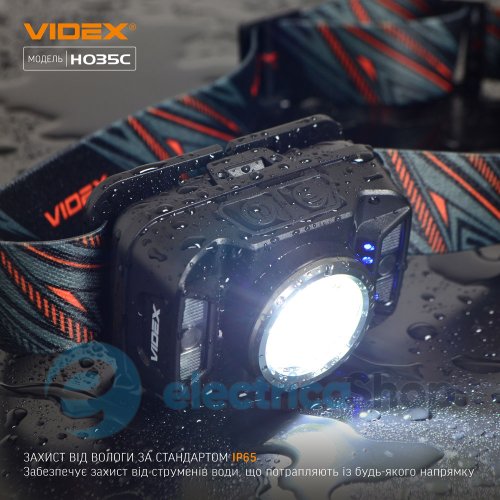 Налобний світлодіодний ліхтарик VIDEX VLF-H035C 410Lm 5000K (26571)
