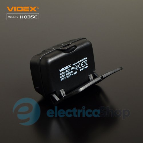Налобний світлодіодний ліхтарик VIDEX VLF-H035C 410Lm 5000K (26571)
