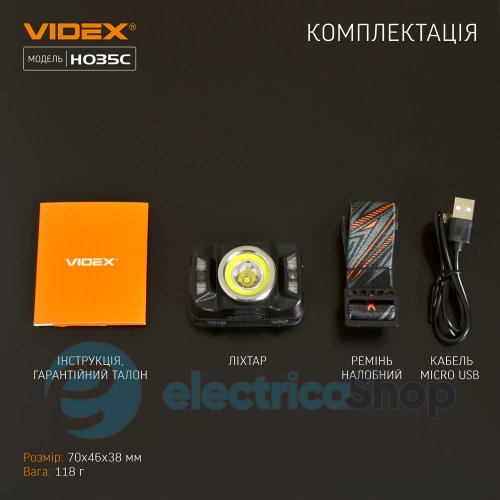 Налобний світлодіодний ліхтарик VIDEX VLF-H035C 410Lm 5000K (26571)