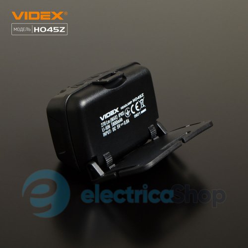 Налобний світлодіодний ліхтарик VIDEX VLF-H045Z 270Lm 5000K