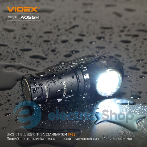 Портативний світлодіодний ліхтарик VIDEX VLF-A055H 600Lm 5700K