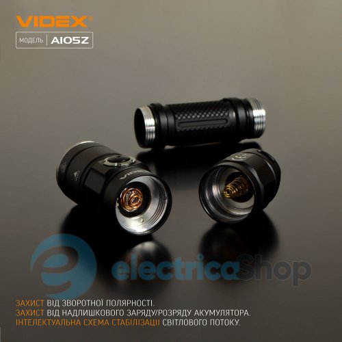 Портативный светодиодный фонарик VIDEX VLF-A105Z 1200Lm 5000K
