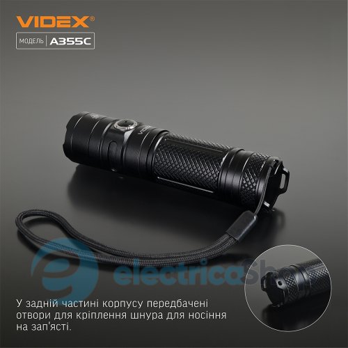 Портативный светодиодный фонарик VIDEX VLF-A355C 4000Lm 5000K