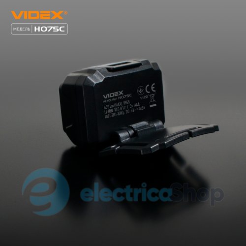 Налобний світлодіодний ліхтарик VIDEX VLF-H075C 550Lm 5000K (27298)