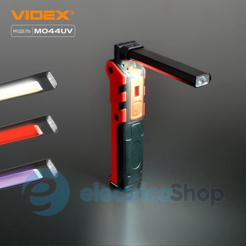 Портативний багатофункціональний ліхтарик VIDEX VLF-M044UV 400Lm 4000K (27299)