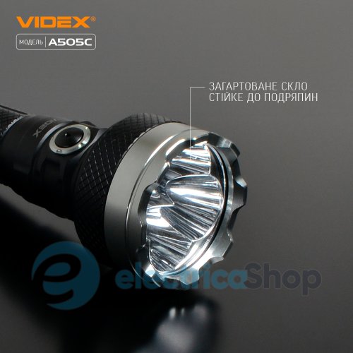 Портативный светодиодный фонарик VIDEX VLF-A505C 5500Lm 5000K