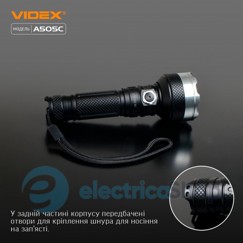 Портативный светодиодный фонарик VIDEX VLF-A505C 5500Lm 5000K