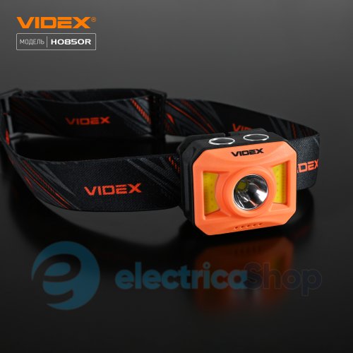 Налобний світлодіодний ліхтарик VIDEX VLF-H085-OR 400Lm 5000K (27529)